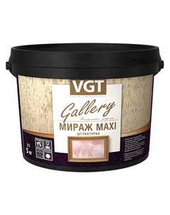 Штукатурка декоративная GALLERY Мираж MAXI серебристо белая 1кг Vgt