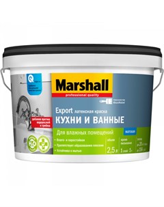 Краска  Export Для кухни и Ванной латексная 2,5л матовая BW Marshall