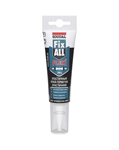 Клей-герметик гибридный  Fix All Flexi белый 125 мл Soudal