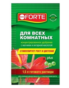 Удобрение для всех комнатных растений саше Bona forte