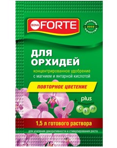 Удобрение для орхидей саше Bona forte