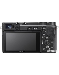 Фотоаппарат Alpha a6100 Body черный Sony