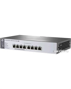 Коммутатор 1820 8G PoE J9982A Hp