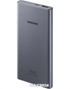 Портативное зарядное устройство EB P3300 темно серый Samsung