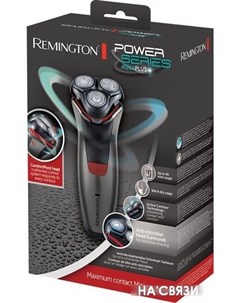 Электробритва PR1350 Power Series Aqua Plus Remington