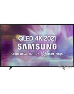 Телевизор QE50Q60ABU Samsung