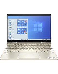 Ноутбук 2 в 1 ENVY x360 13 bd0003ur 3W266EA Hp