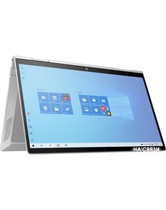 Ноутбук 2 в 1 ENVY x360 13 bd0017ur 4Z2N2EA Hp