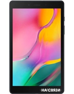 Планшет Galaxy Tab A 8 0 2019 32GB черный Samsung