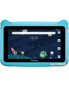 Планшет SmartKids 16GB голубой Prestigio