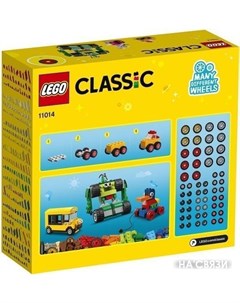 Конструктор Classic 11014 Кубики и колеса Lego