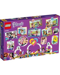 Конструктор Friends 41450 Торговый центр Хартлейк Сити Lego