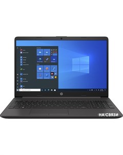 Ноутбук 250 G8 2W8Z6EA Hp