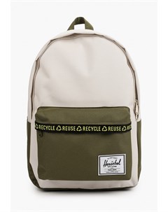 Рюкзак Herschel supply co