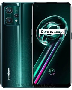 Мобильный телефон 9 Pro 5G 6 128 Aurora Green Realme