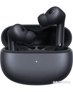 Наушники Buds 3T Pro M2115E1 черный международная версия Xiaomi