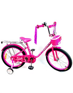 Велосипед детский Lady Lad P16Rs Favorit