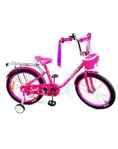 Велосипед детский Lady Lad 20Rs Favorit
