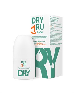 Forte Дезодорант антиперспирант для чувствительной кожи Dry ru