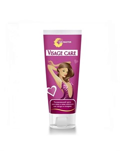 Увлажняющий крем для лица и декольте для загара в солярии Visage care Tan master