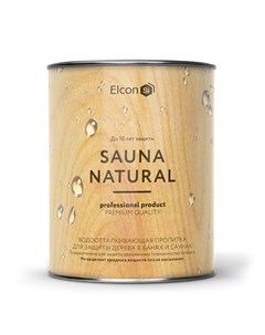 Пропитка для бани и сауны Sauna Natural 0,9л Elcon