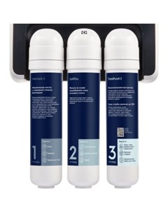 Фильтр для очистки воды istream totalpure x 3 softening Electrolux