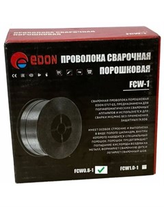 Сварочная проволока fcw0 8 1 Edon