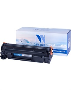 Картридж nv cb435a Nv print