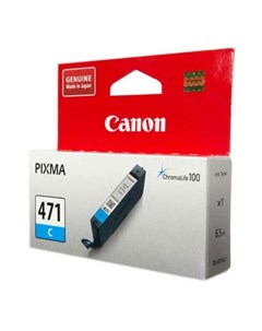 Картридж cli 471c для pixma mg5740 pixma mg6840 pixma mg7740 black pixma mg7740 white pixma ts9040 Canon