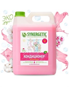 Кондиционер для белья аромамагия гипоаллергенный 5л 165 стирок 110500 Synergetic