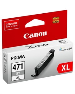 Картридж cli 471xl gy для pixma mg5740 pixma mg6840 pixma mg7740 black pixma mg7740 white Canon