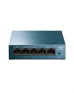 Коммутатор LS105G Tp-link