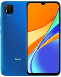 Мобильный телефон Redmi 9C 2GB 32GB без NFC M2006C3MG Twilight Blue Xiaomi