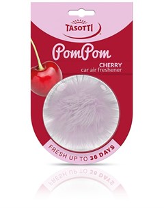 Ароматизатор Pom Pom Вишня Tasotti