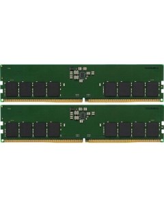 Оперативная память ValueRAM 2x16GB DDR5 PC5-38400 KVR48U40BS8K2-32 Kingston