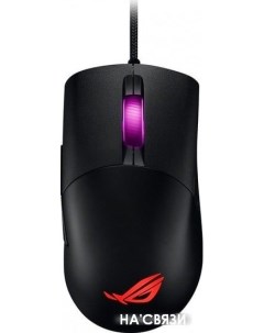 Игровая мышь ROG Keris Asus