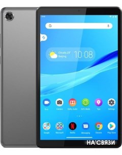 Планшет Tab M8 TB 8505X 32GB LTE ZA5H0073UA Lenovo