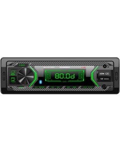 USB магнитола SM CCR3188FB 24 В Soundmax