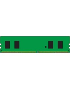 Оперативная память ValueRAM 8GB DDR4 PC4 21300 KVR26N19S6 8 Kingston