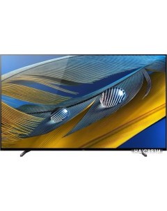 OLED телевизор XR 65A80J Sony