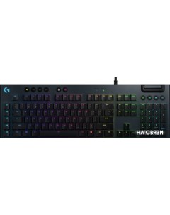 Клавиатура G815 GL Linear Logitech