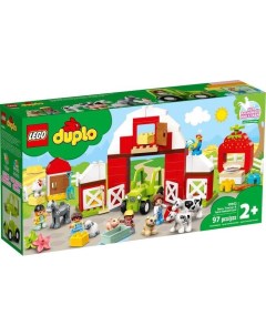 Конструктор Duplo 10952 Фермерский трактор домик и животные Lego