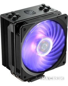 Кулер для процессора Hyper 212 RGB Black Edition RR 212S 20PC R1 Cooler master