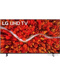 Телевизор 50UP80006LA Lg