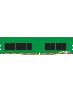 Оперативная память 8GB DDR4 PC4 25600 KSM32ES8 8HD Kingston