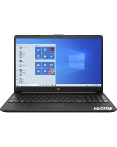 Ноутбук 15 dw1205ur 453P7EA Hp