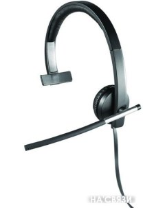 Наушники USB Headset Mono H650e 981 000513 Logitech