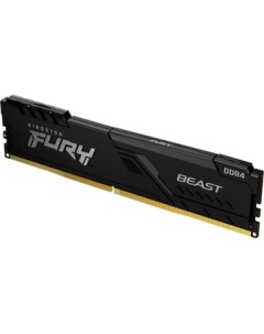 Оперативная память FURY Beast 32GB DDR4 PC4 21300 KF426C16BB 32 Kingston