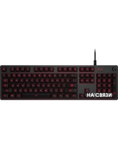 Клавиатура G413 Carbon 920 008309 Logitech