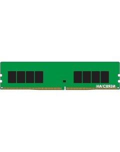 Оперативная память ValueRAM 32GB DDR4 PC4-25600 KVR32N22D8/32 Kingston